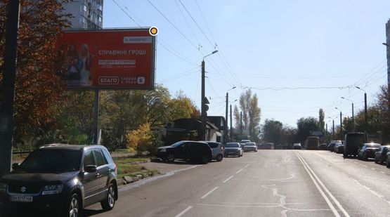 Фото рекламной плоскости по адресу Королева Ак. ул. 81, из центра