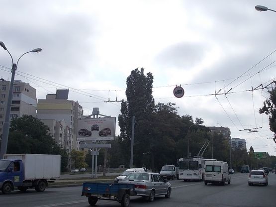 Фото рекламной плоскости по адресу Грушевского ул. / Химическая ул. / Ядовая ул., в центр