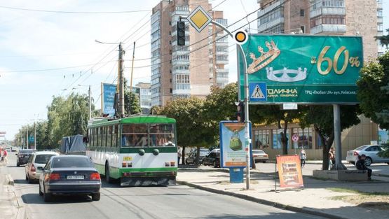 Фото рекламної площини за адресою Киевская ул, 102, из центра