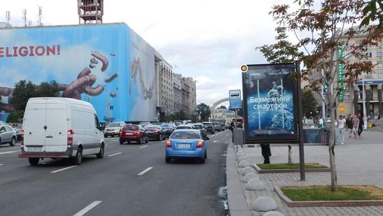 Фото рекламной плоскости по адресу Крещатик ул., напротив д. 20/22