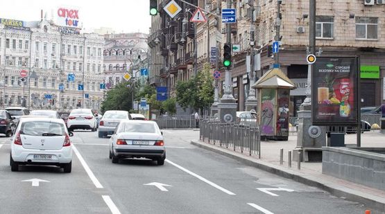 Фото рекламной плоскости по адресу Крещатик ул., 52-54