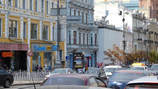 Фото рекламной плоскости по адресу Крещатик ул., 52-54