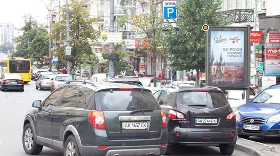 Фото рекламной плоскости по адресу Большая Васильковская ул. 26, ст.м. Льва Толстого