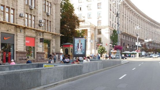 Фото рекламной плоскости по адресу Крещатик ул., 30