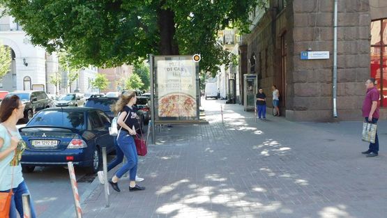 Фото рекламной плоскости по адресу Крещатик ул., 13/2