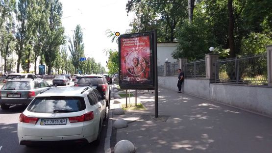 Фото рекламной плоскости по адресу Тараса Шевченко бул., бот.сад верх (3)