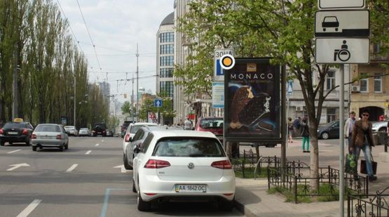 Фото рекламной плоскости по адресу Тараса Шевченко бул.24- Пирогова ул.