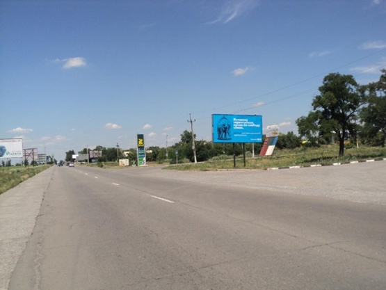 Фото рекламной плоскости по адресу Кировоградское шосе Н-23, на разделителе, (104км+700м напротив Райдержветмед, АЗС "Элин", "Новый двор"), в направл.выезда из города