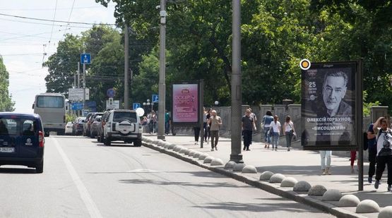 Фото рекламної площини за адресою Тараса Шевченко бул., бот.сад низ (2)