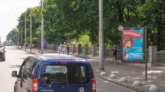 Фото рекламної площини за адресою Тараса Шевченко бул., бот.сад