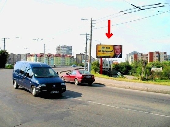 Фото рекламной плоскости по адресу Сихівська вул.-пр.Ч.Калини