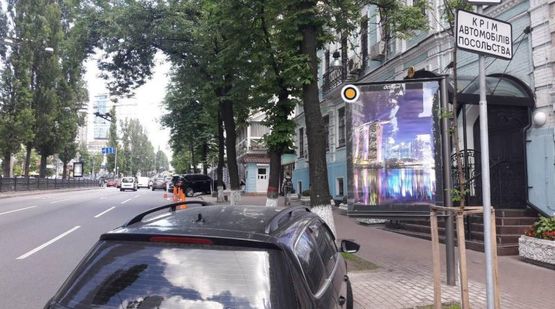 Фото рекламной плоскости по адресу Тараса Шевченко бул. 31