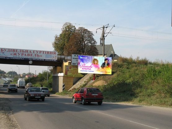 Фото рекламной плоскости по адресу Малехів (київська траса)