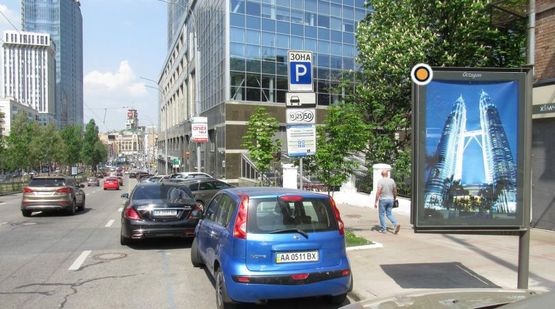 Фото рекламной плоскости по адресу Леси Украинки бул. 1/4