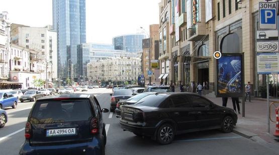 Фото рекламної площини за адресою Бассейная ул. 2