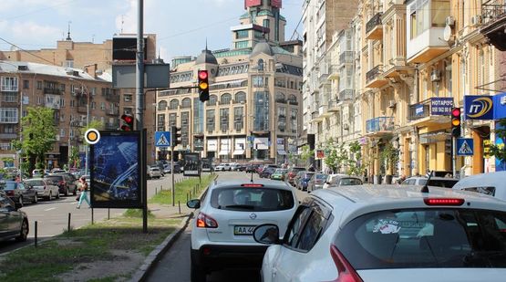 Фото рекламной плоскости по адресу Бассейная ул. разделитель (3)