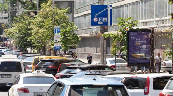 Фото рекламной плоскости по адресу Эспланадная ул. 2