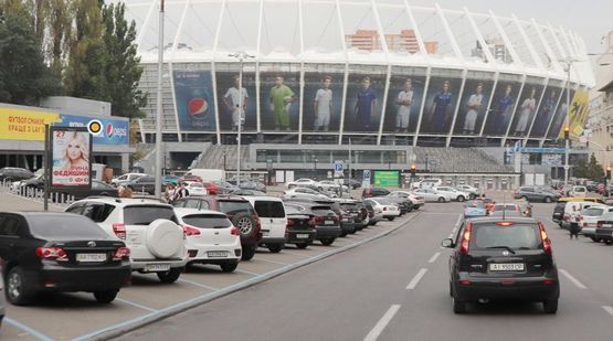 Фото рекламной плоскости по адресу Эспланадная ул. Дворец Спорта