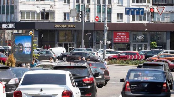 Фото рекламної площини за адресою Шота Руставели ул.4а