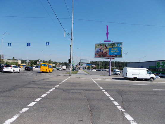 Фото рекламной плоскости по адресу пр.Палладина / ул.Стеценко суп-ты Эпицентр и Ашан,  выезд из города