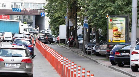 Фото рекламної площини за адресою Шота Руставели ул. 5