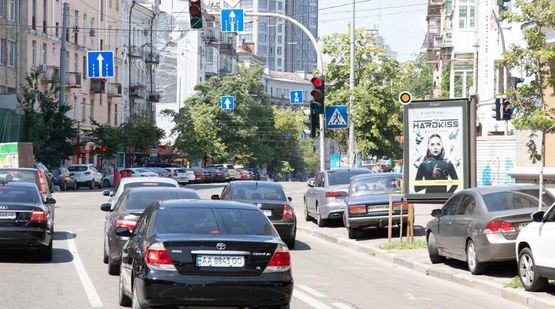 Фото рекламної площини за адресою Саксаганского ул. 40/85