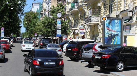 Фото рекламной плоскости по адресу Пушкинская ул. 45/2