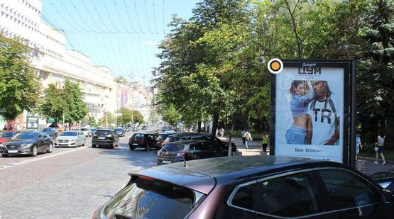 Фото рекламной плоскости по адресу Богдана Хмельницкого ул. 15