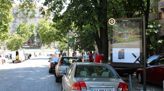 Фото рекламної площини за адресою Прорезная ул. 3