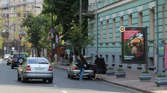 Фото рекламной плоскости по адресу Михаила Грушевского ул. 30/1