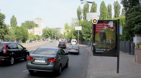 Фото рекламної площини за адресою Михаила Грушевского ул. 34/1