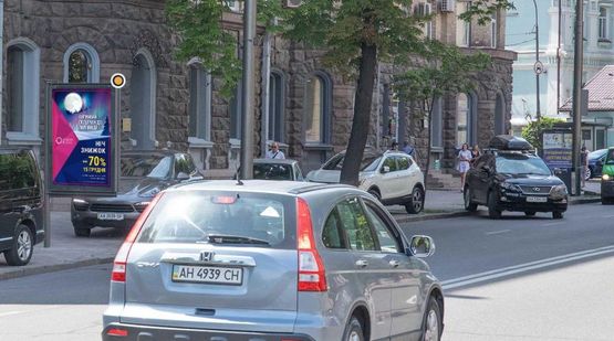 Фото рекламной плоскости по адресу Михаила Грушевского ул. 34/1