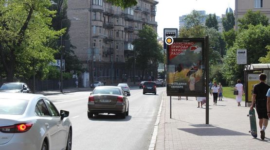 Фото рекламной плоскости по адресу Арсенальная пл.