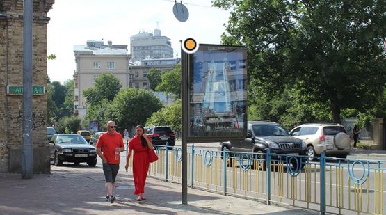 Фото рекламної площини за адресою Михаила Грушевского ул. 36