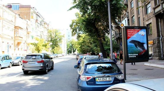 Фото рекламної площини за адресою Институтская ул. 14