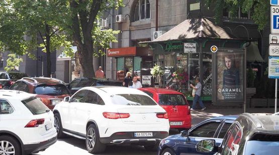 Фото рекламной плоскости по адресу Заньковецкой ул. 2