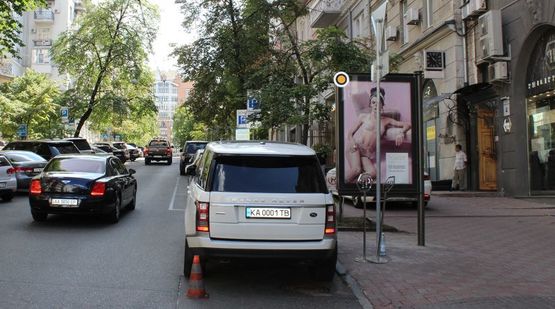 Фото рекламной плоскости по адресу Заньковецкой ул. 4