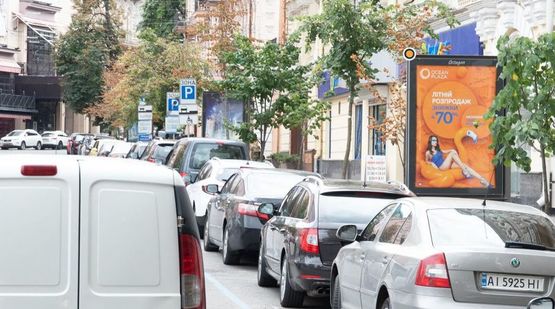 Фото рекламной плоскости по адресу Городецкого Архитектора ул. 4
