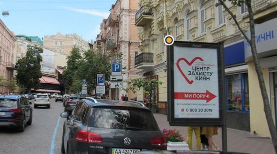 Фото рекламной плоскости по адресу Городецкого Архитектора ул. 4 КИЙ АВИА