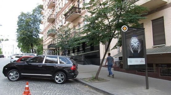 Фото рекламной плоскости по адресу Городецкого Архитектора ул. 10