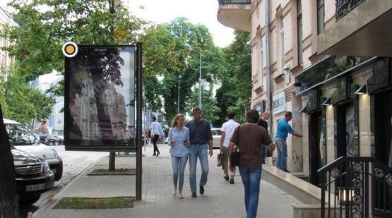 Фото рекламної площини за адресою Городецкого Архитектора ул. 12/3