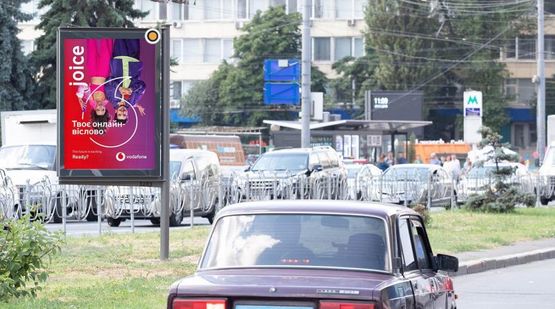 Фото рекламной плоскости по адресу Генерала Алмазова ул. разделитель, к бул.Леси Украинки