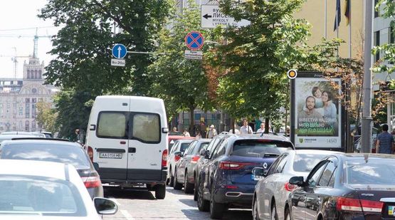 Фото рекламной плоскости по адресу Богдана Хмельницкого ул. 27/1