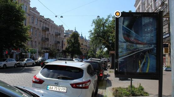 Фото рекламной плоскости по адресу Богдана Хмельницкого ул. 36