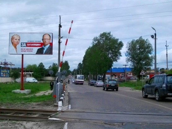 Фото рекламной плоскости по адресу Пластова вул.