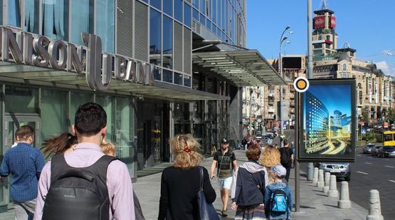 Фото рекламної площини за адресою Бассейная ул. ТРЦ Гулливер