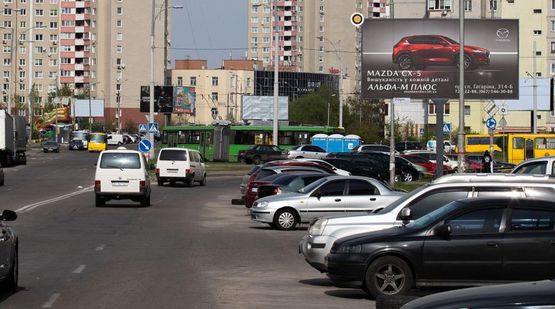 Фото рекламної площини за адресою Милославская ул. 43