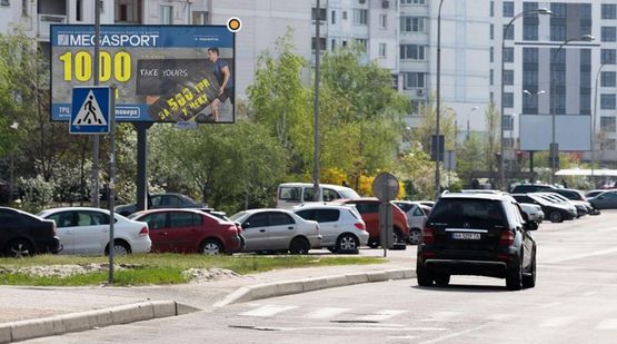 Фото рекламной плоскости по адресу Милославская ул. 43