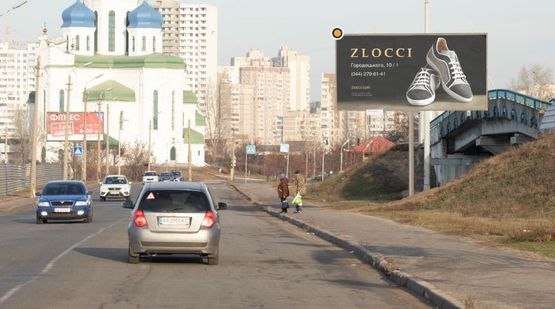 Фото рекламной плоскости по адресу Оноре де Бальзака ул.