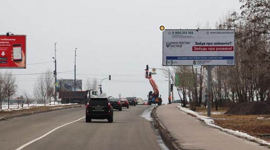 Фото рекламной плоскости по адресу Оноре де Бальзака ул., 34/51